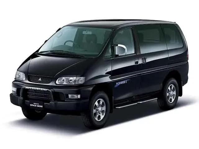 デリカスぺースギアカタログ画像