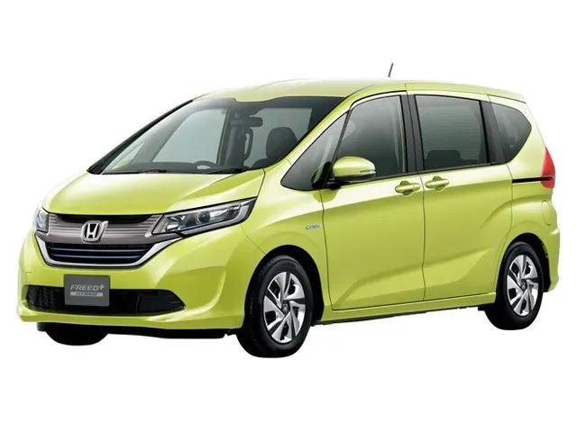 フリード+カタログ画像