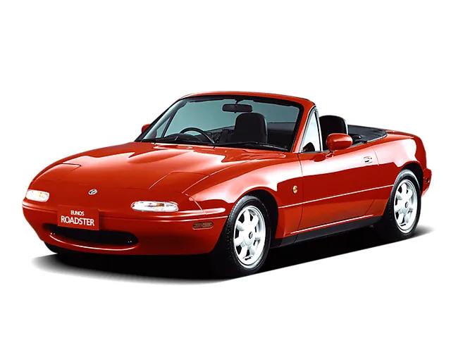 ロードスターカタログ画像