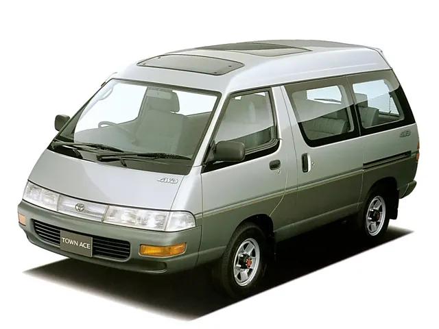 タウンエースカタログ画像