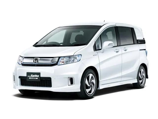 フリードスパイクハイブリッドカタログ画像